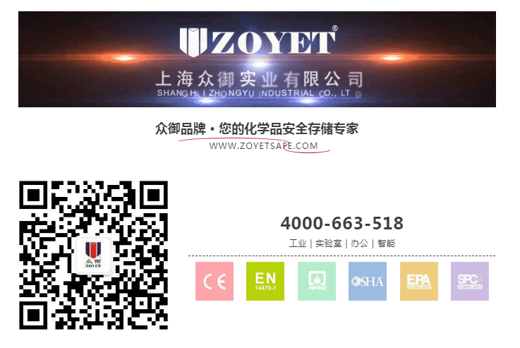 突發(fā)！津巴布韋發(fā)生氧氣瓶爆炸事故致8人死亡！氣瓶管不好就是定時炸彈！(圖17)